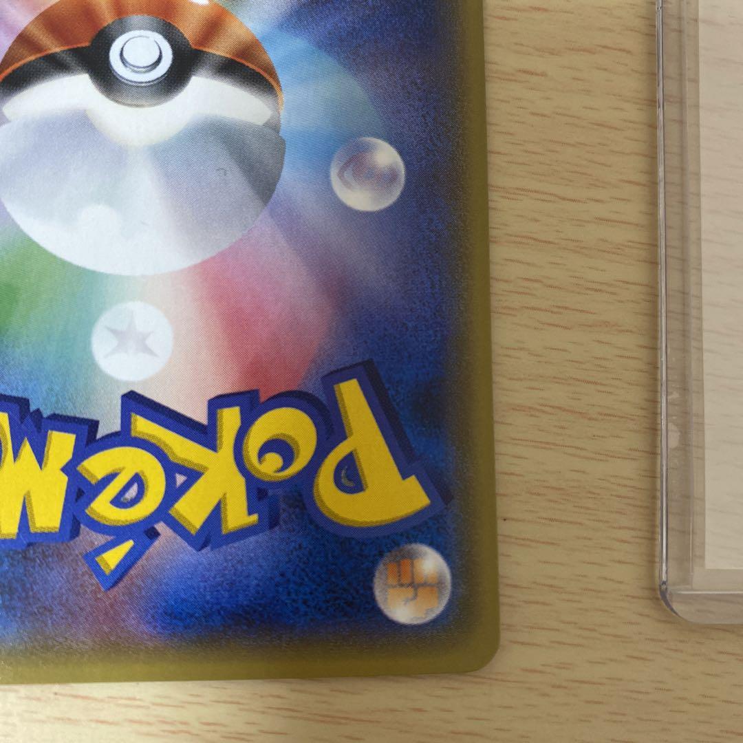 激安正規品 ポケモン ルギア ミラー ルギア プレッシャー ミラー（ルギア ポケモンカードゲーム