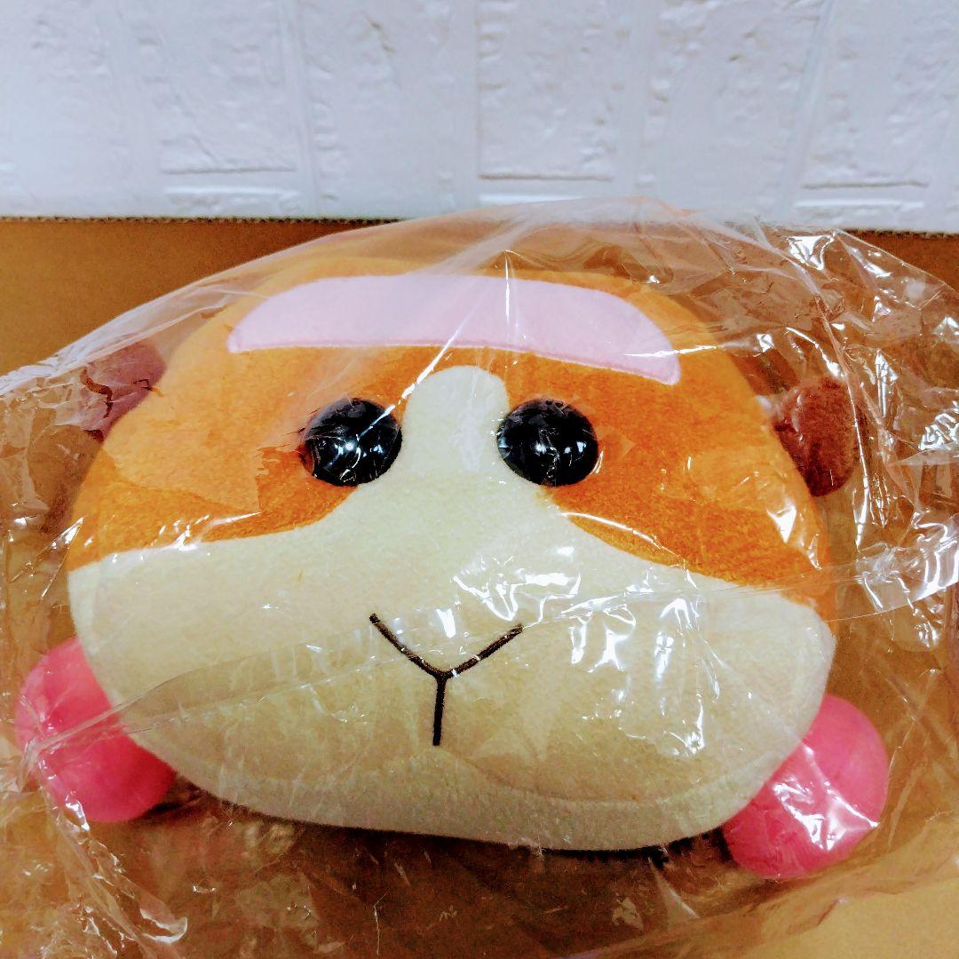 モルカー 抱っこぬいぐるみ