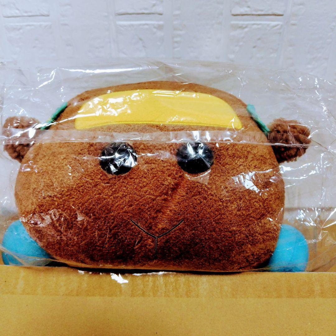 モルカー 抱っこぬいぐるみ