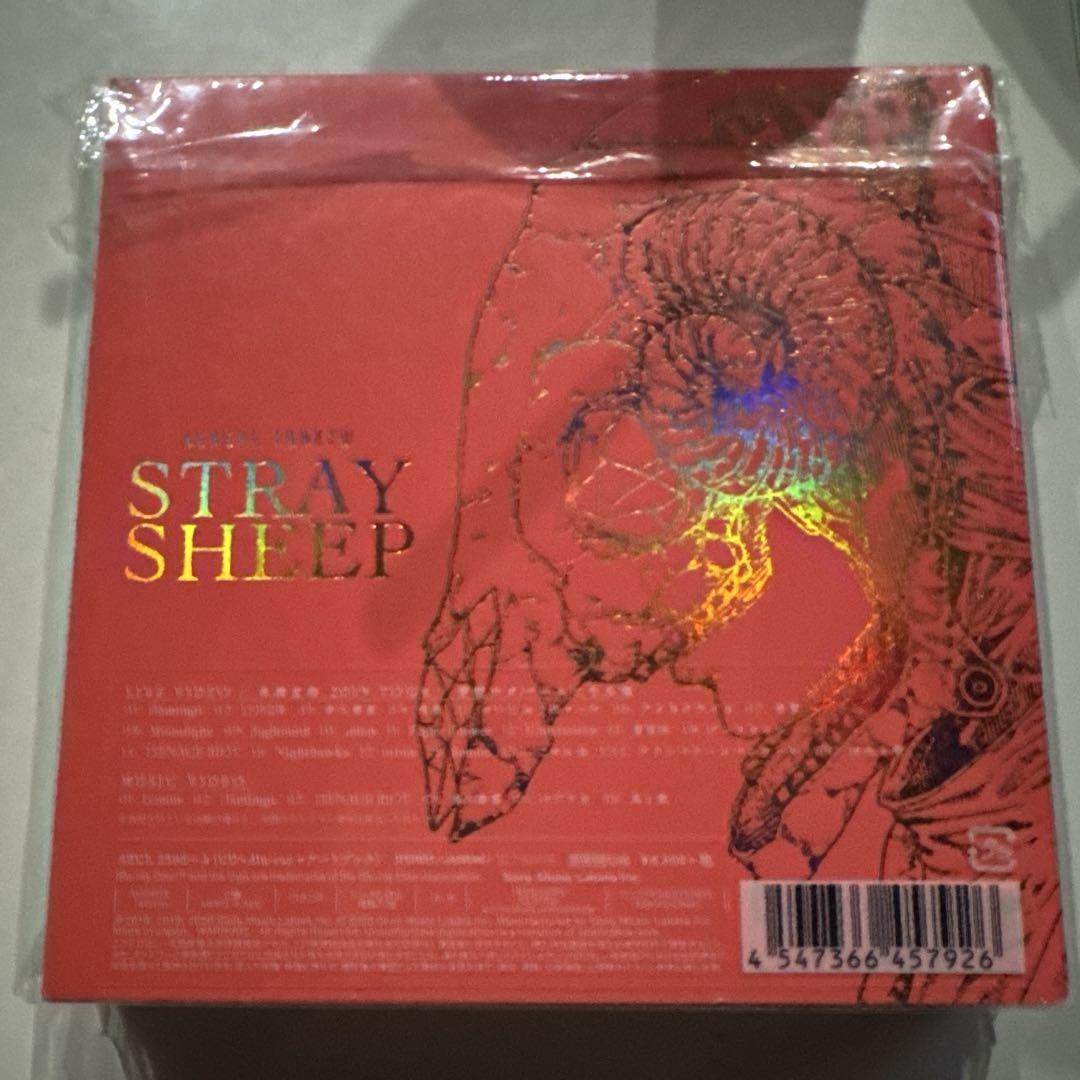米津玄師 STRAY SHEEP アートブック盤 Blu-ray - メルカリ