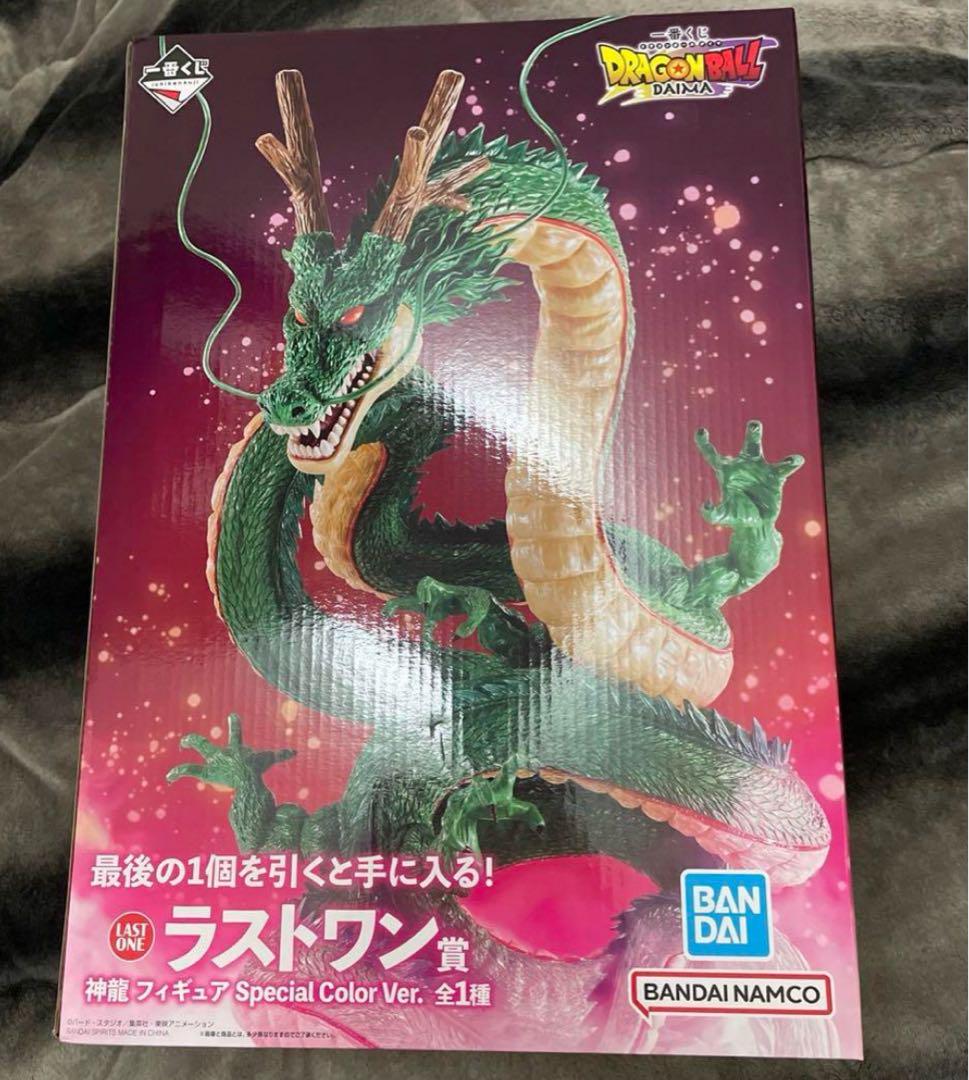 一番くじドラゴンボール DAIMAラストワン賞新品未開封品