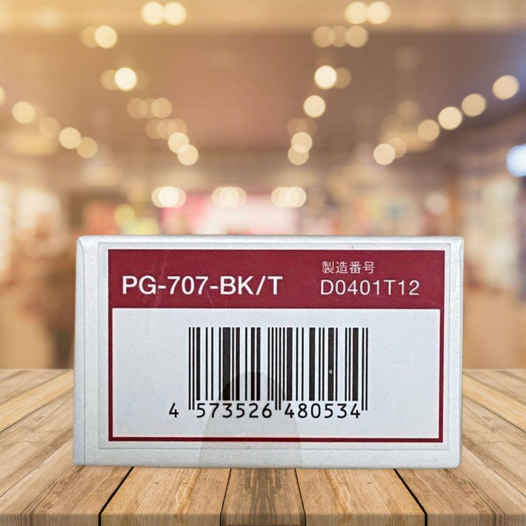 【新品・未開封】 PG-707-BK/T 中度 老眼鏡