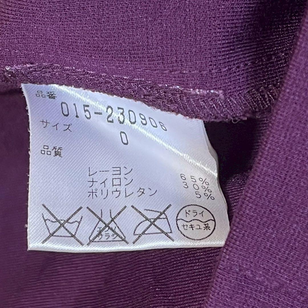y5495 美品✨VIVIENNE TAM スパッツ カジュアルパンツ パープル