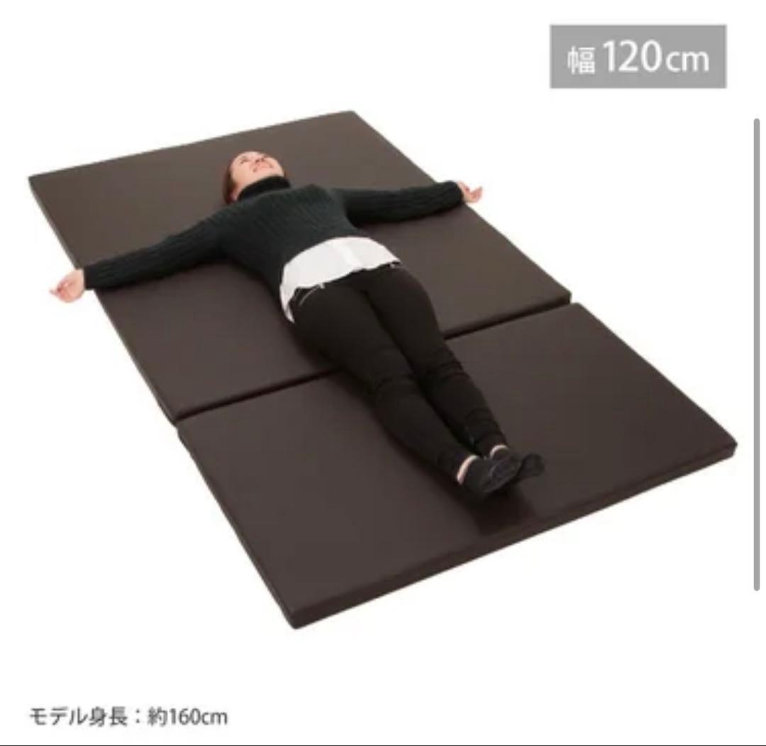 レザー折りたたみマットレス目立った傷や汚れなし
