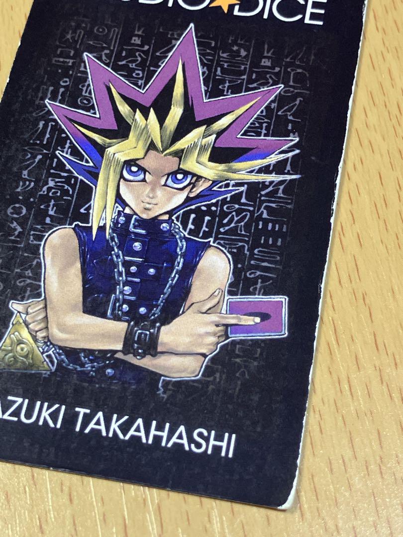 遊戯王