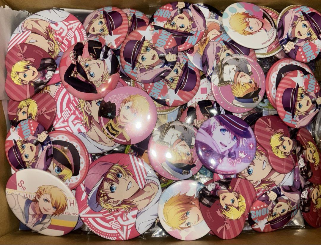 うたプリグッズ うたの☆プリンスさまっ♪ グッズ 250点前後 まとめ売り