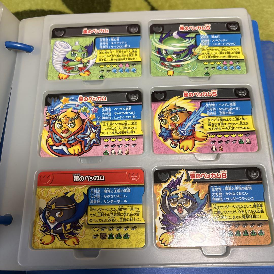 ペンギンの問題プレート まとめ売り - メルカリ