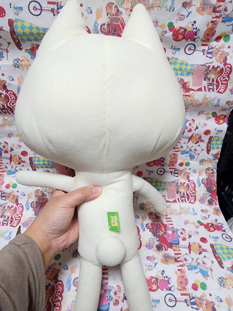 いつでもいっしょ　トロ　大きい　ぬいぐるみ