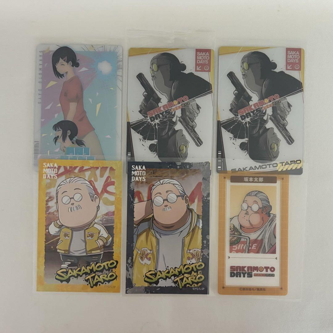 ブランド購入サイト SAKAMOTO まとめ売り カード 坂本太郎 サカモトデイズ DAYS その他