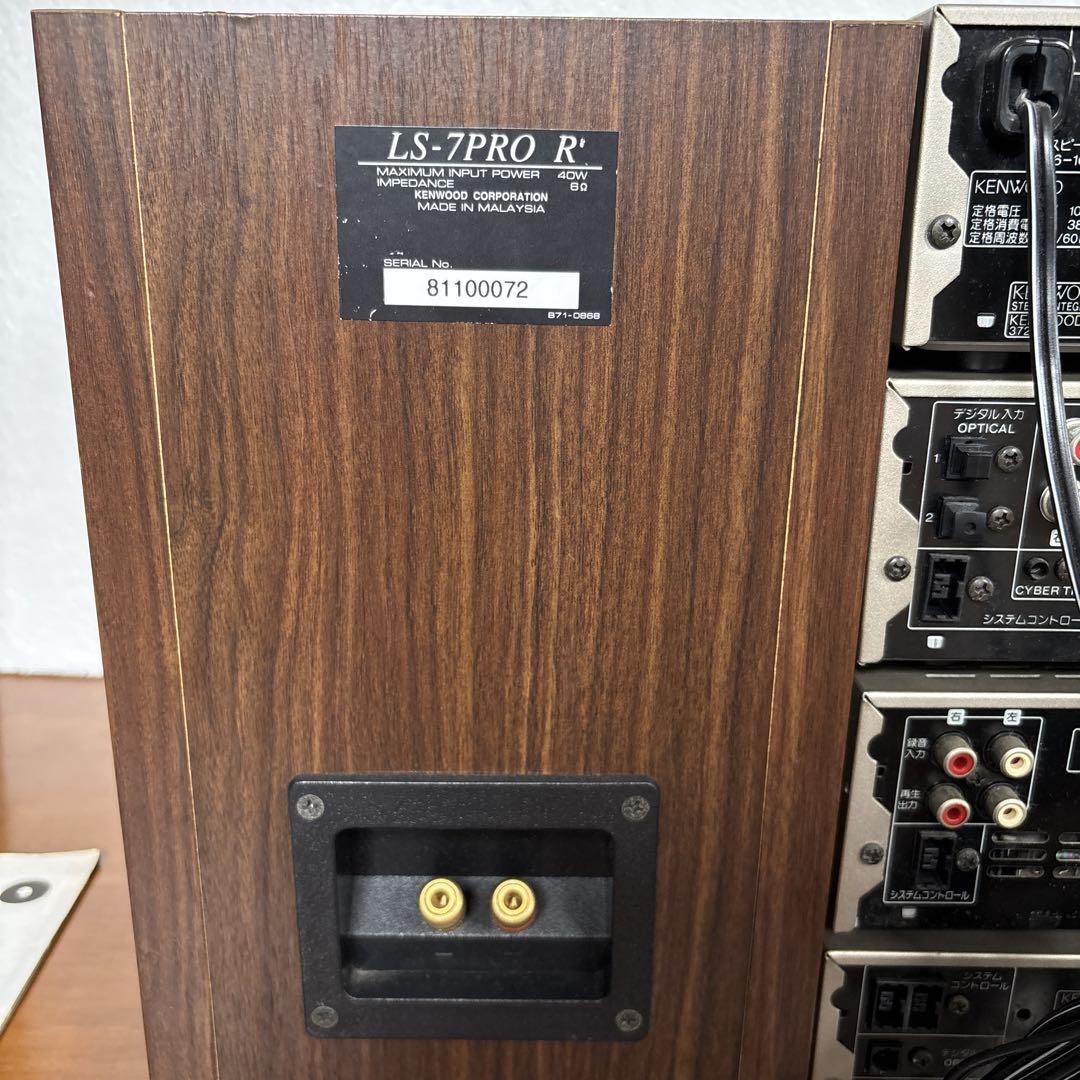 KENWOOD Avino ミニコンポ
