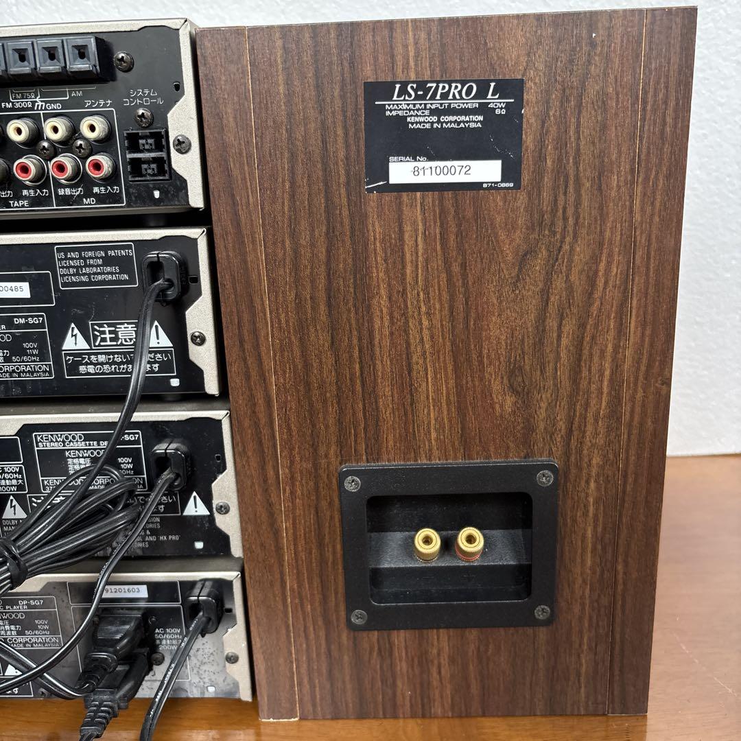 KENWOOD Avino ミニコンポ