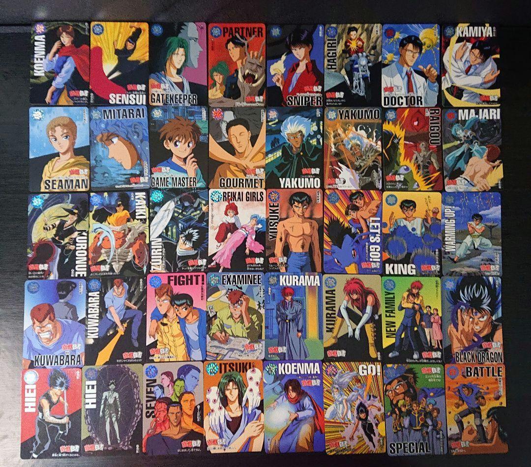 幽遊白書 カードダス 本弾 フルコンプ カード