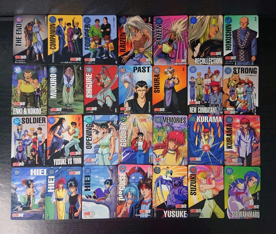 幽遊白書 カードダス 本弾 フルコンプ カード