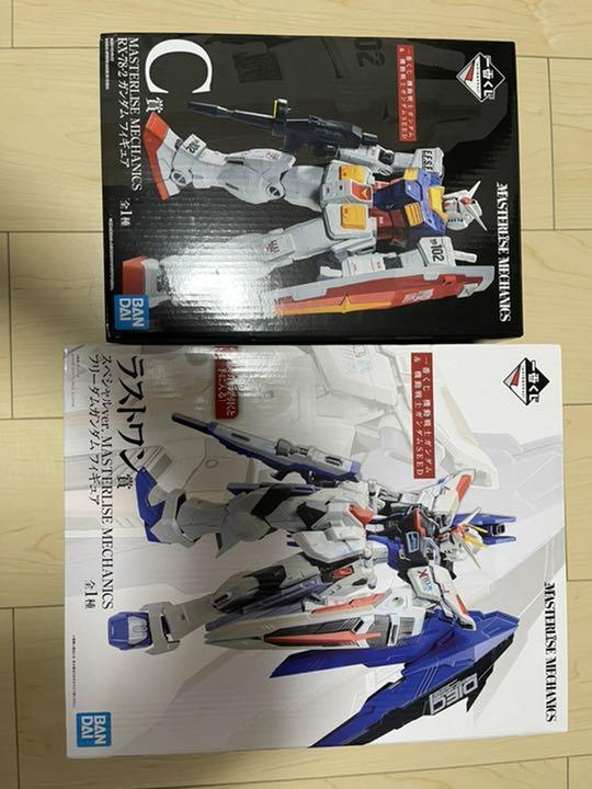 ガンダム一番くじ　フリーダムガンダム（ラストワン）、C賞ガンダム