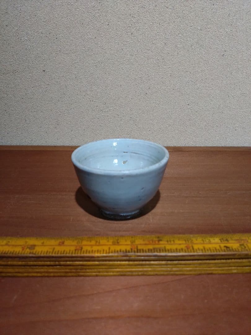 李朝 堅手 盃 猪口 李朝 堅手 盃 猪口