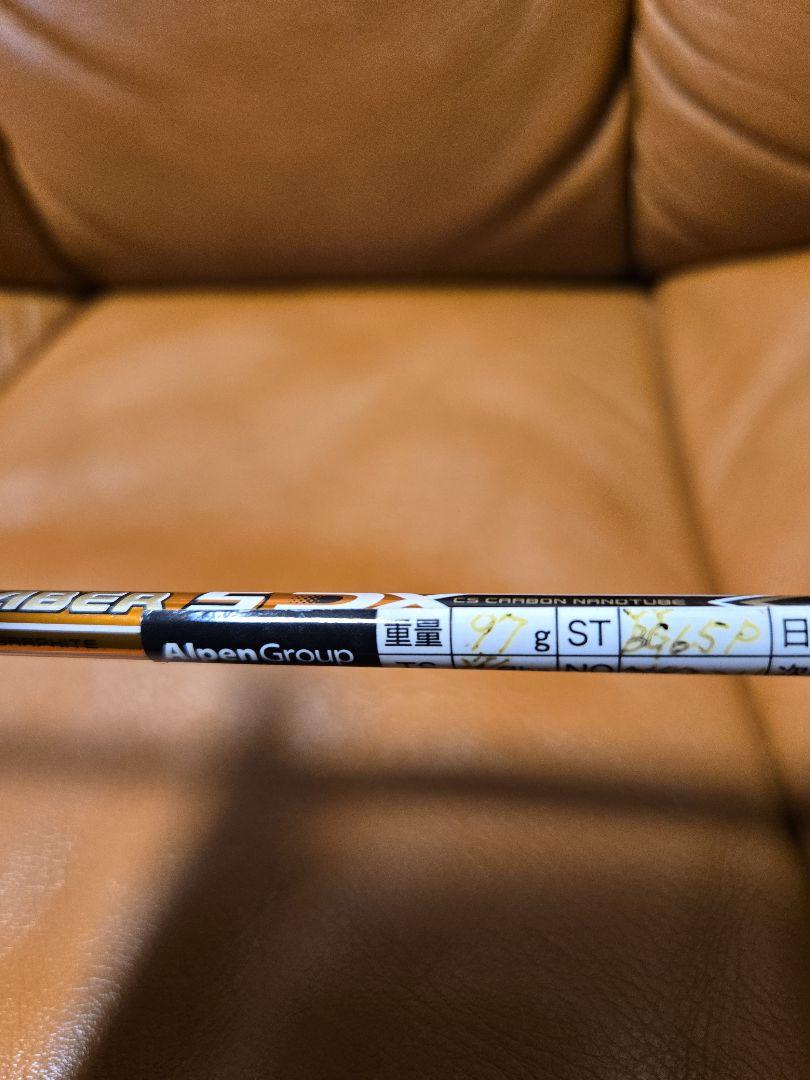 YONEX　ARCSABER 5DX　ヨネックス　アークセイバー5DX