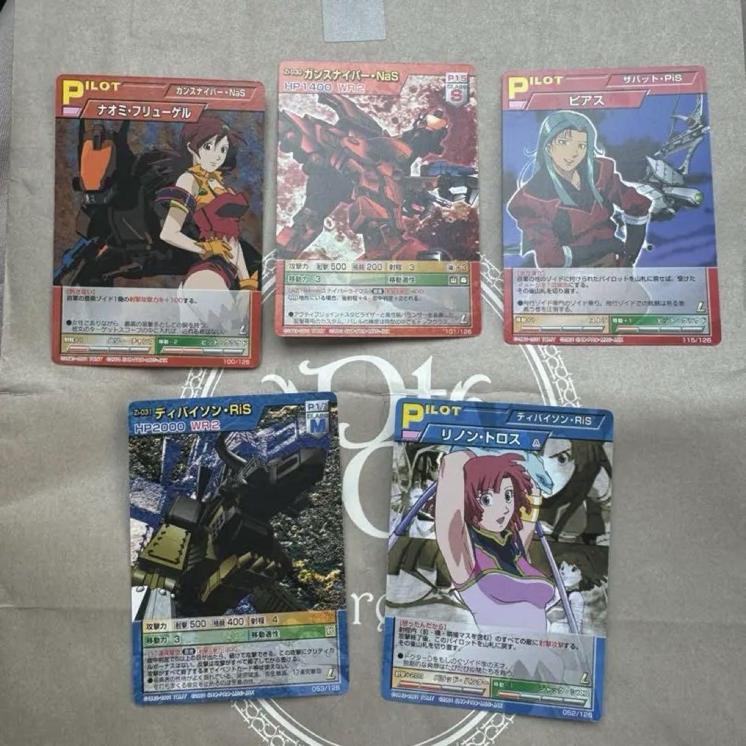 ラブライブカードゲーム PE+ サイン 安養寺姫芽 来栖りん 来栖りん PE+ サイン 金 蓮ノ空 ラブカ ラブライブカードゲーム