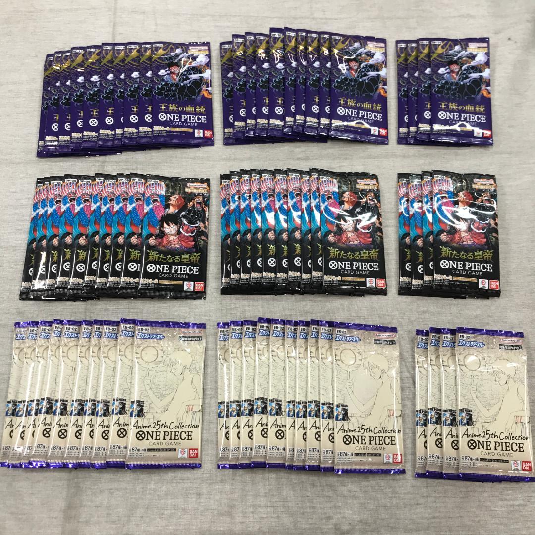 Merge × SUPER SUN ジーンズ Mサイズ ZeeNuNew Merge × SUPER SUN ジーンズ Mサイズ ZeeNuNew
