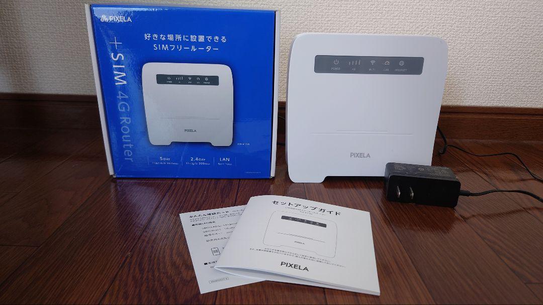 PIXELA LTE対応SIMフリーホームルーター PIX-RT100