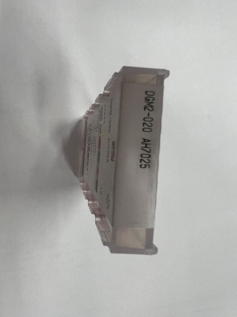 DGM2-020 AH7025 切削チップ DGM2-020 AH7025 切削チップ