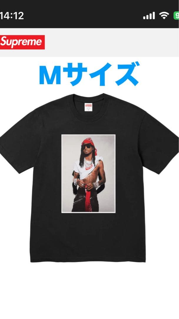 Supreme Playboi Carti Tee Black