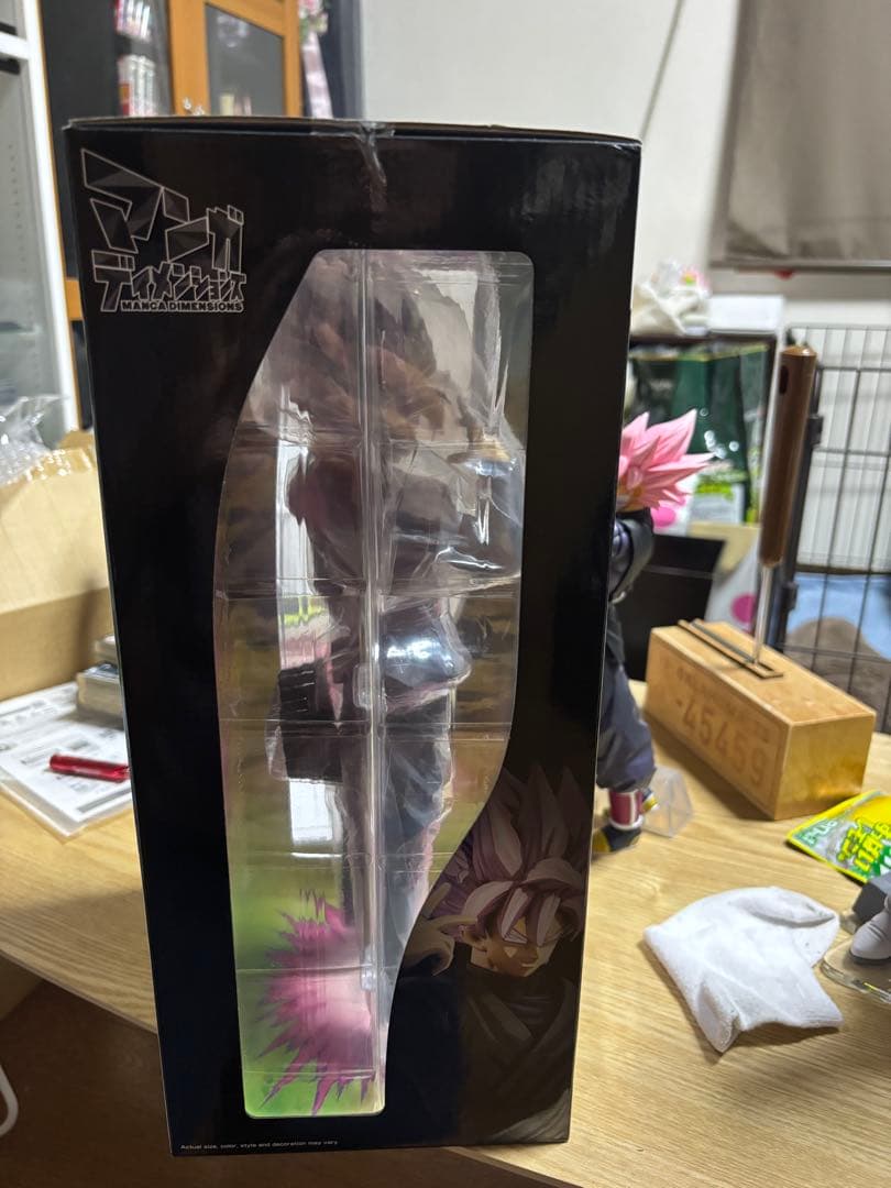 マンガディメンションズ grandista