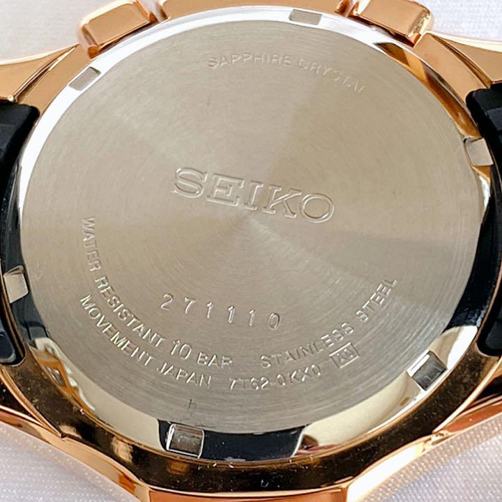 ◎海外版 Seiko コーチュラ クロノグラフ 人気モデルメンズ腕時計 新品 ◎海外版 Seiko コーチュラ クロノグラフ 人気モデルメンズ腕時計 新品