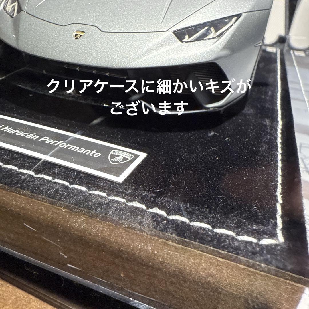 MR collection LAMBO ミニカー　1/18 箱無し