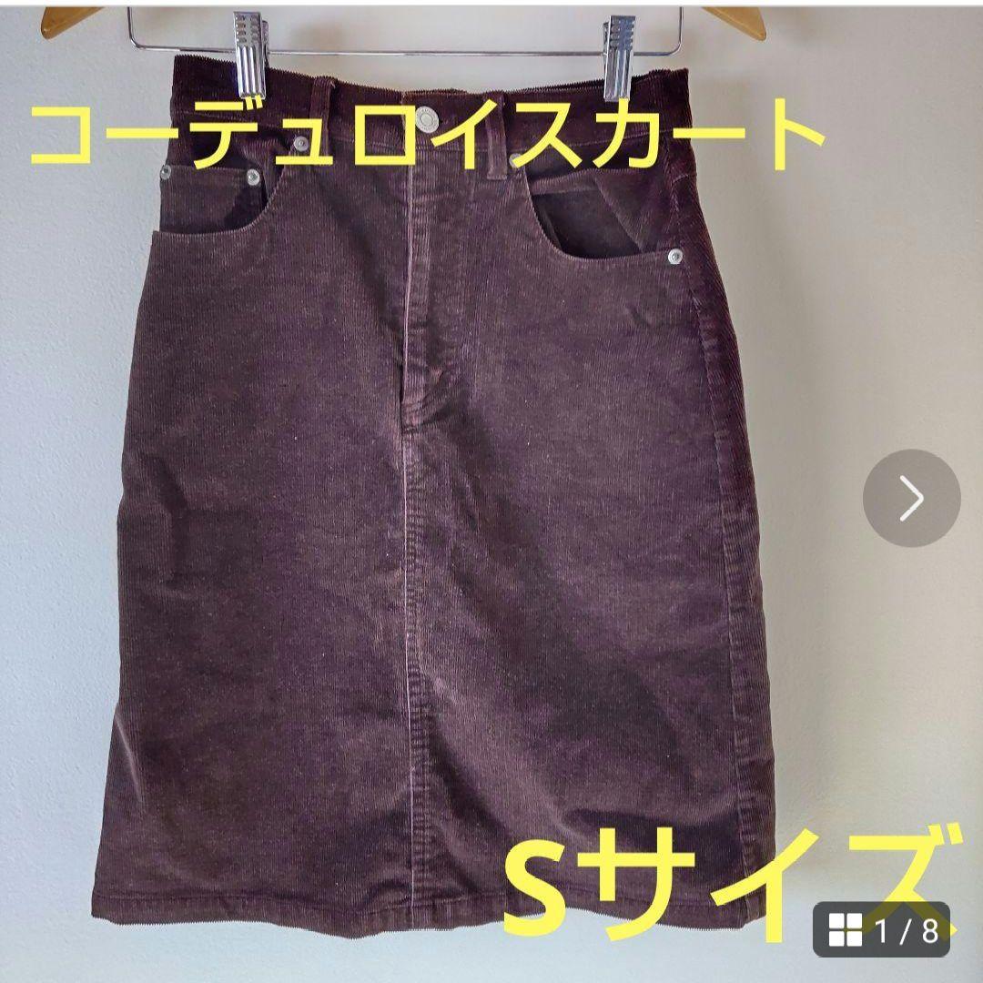【冬物セール】コーデュロイ 膝丈スカート 茶色 ブラウン レディース 画像1