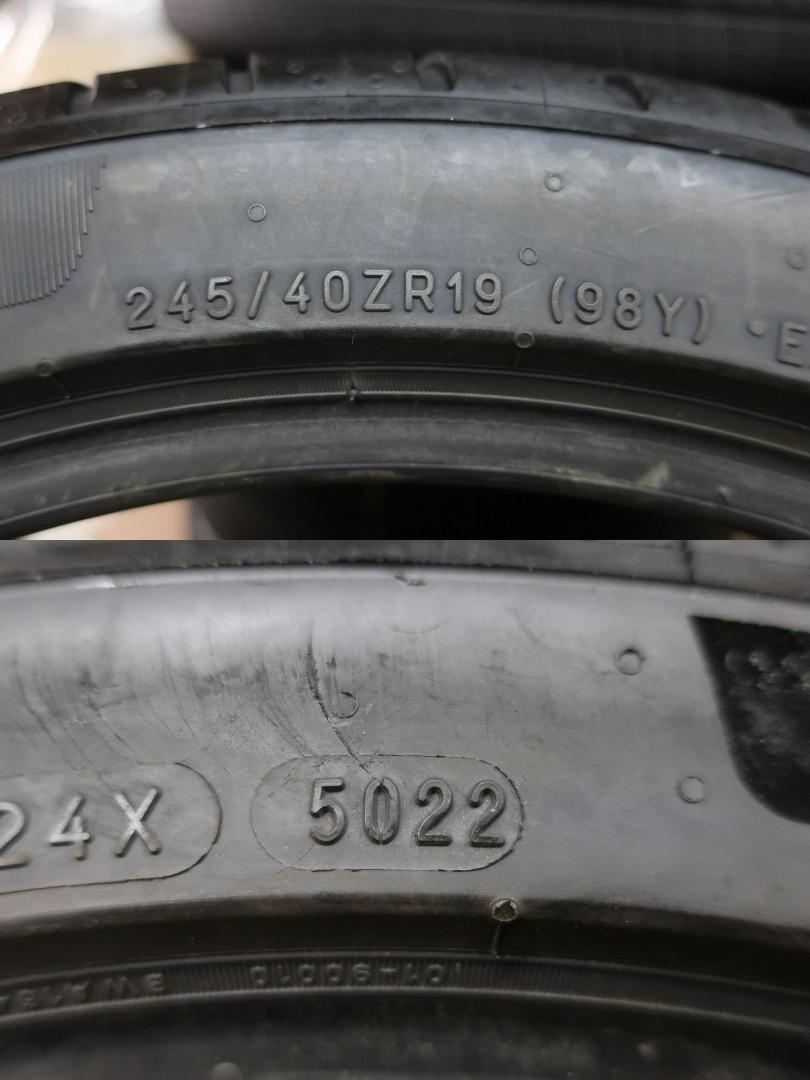 ミシュラン　パイロットスポーツ5　245/40R19　275/35R19