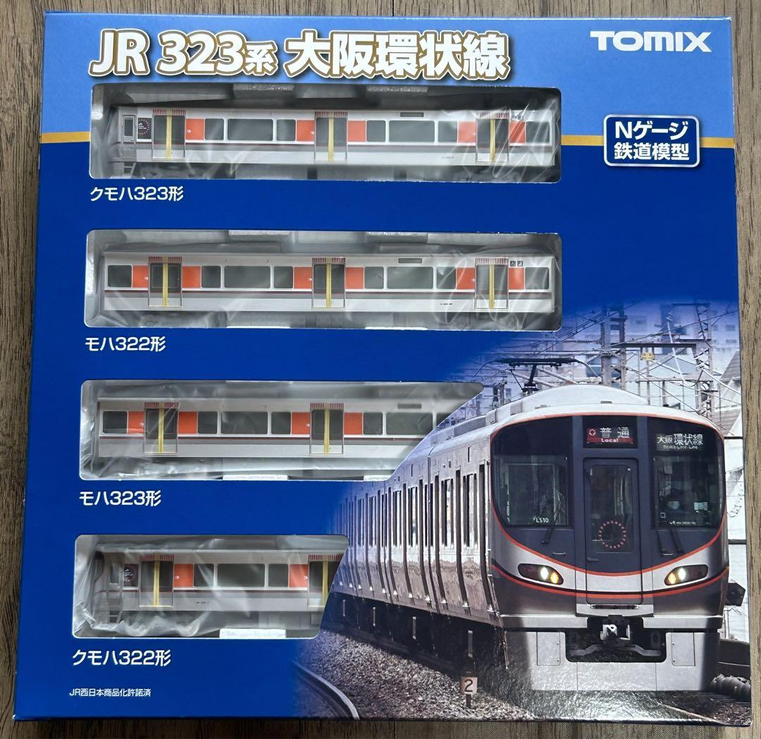 TOMIX 98580 JR 323系 通勤電車 大阪環状線 基本セット