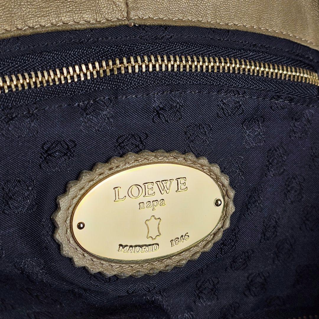LOEWE ナッパアイレ