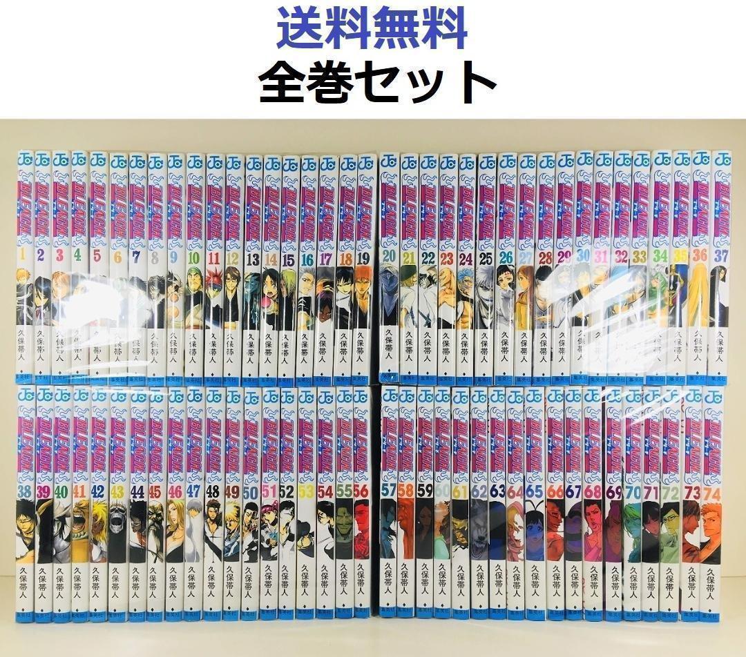 五等分の花嫁全巻セット＆劇場版来場特典＆非売品グッズ 少年漫画