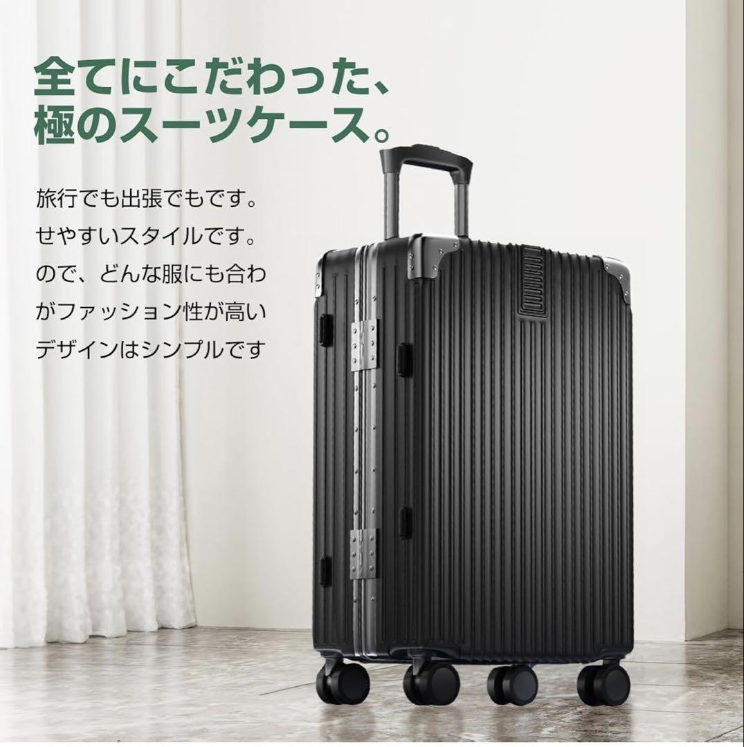 耐衝撃コーナーパッドTSAロック Mサイズ 4泊6日 60L