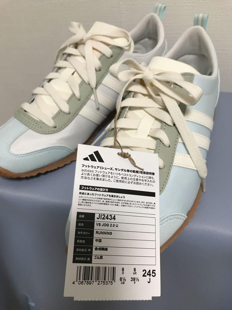 adidas スニーカー 245 新品未使用