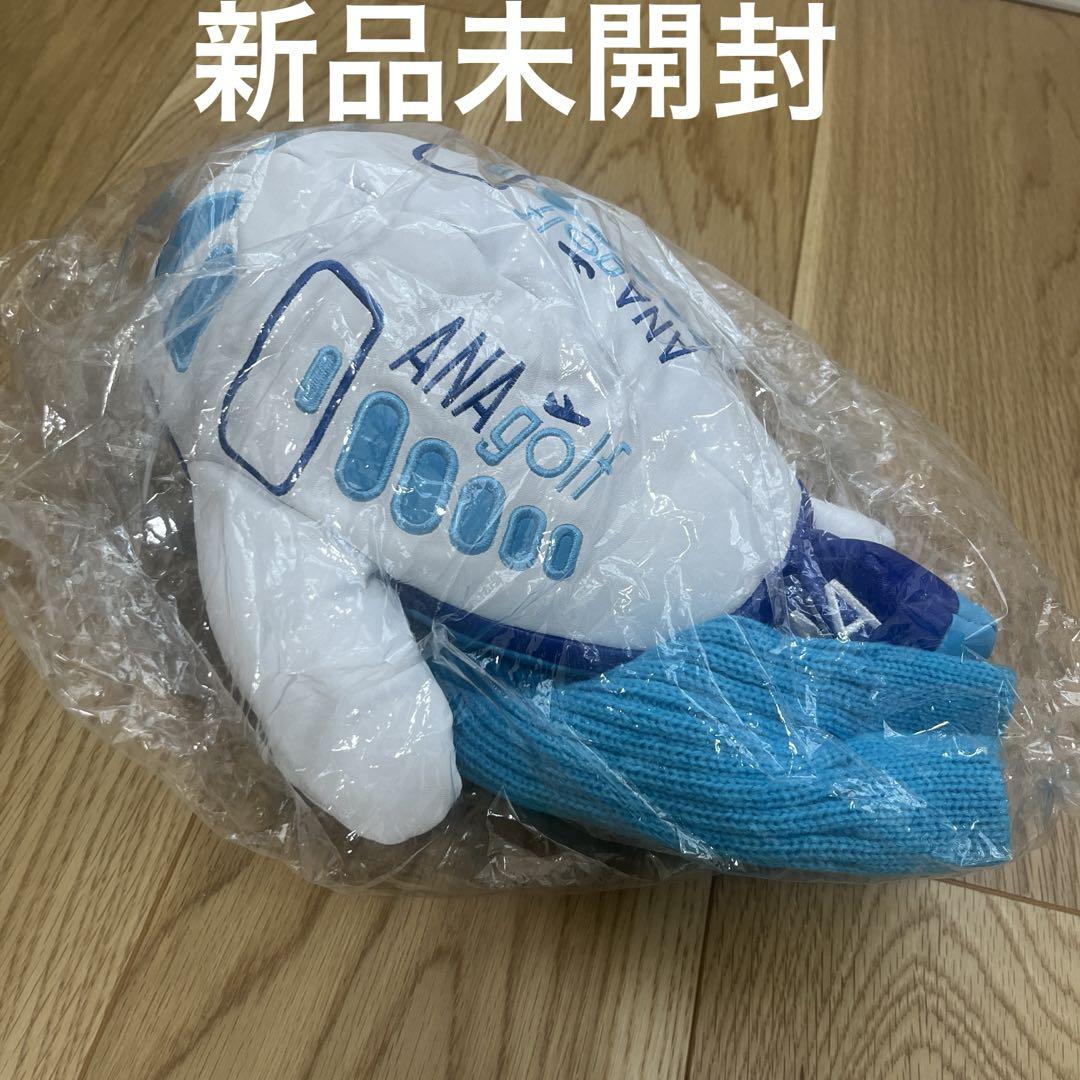 【新品未開封】ANA 飛行機型ゴルフヘッドカバー