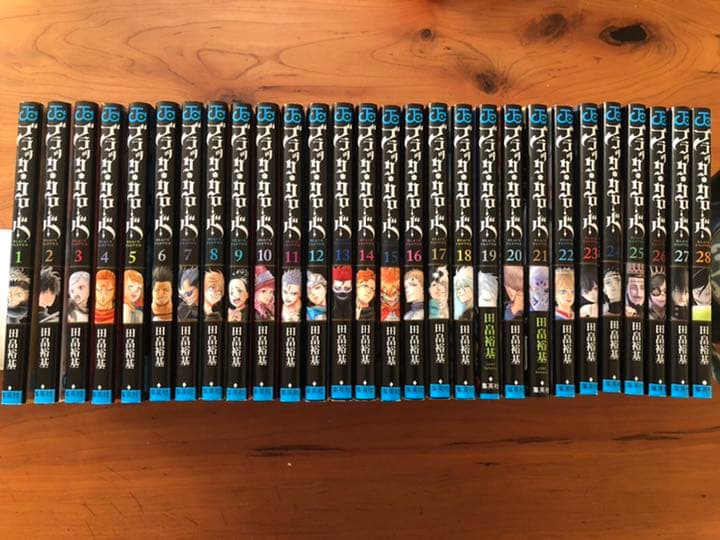 爆買い ブラッククローバー 1 28巻 Riversidemedicalarts Com