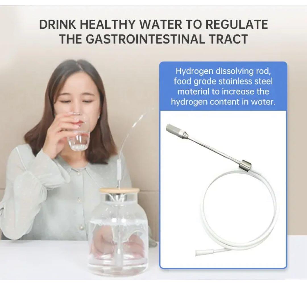 最上位モデル　水素吸入器1000ml 豪華特典水素水ゴーグル水素イヤー水素風呂