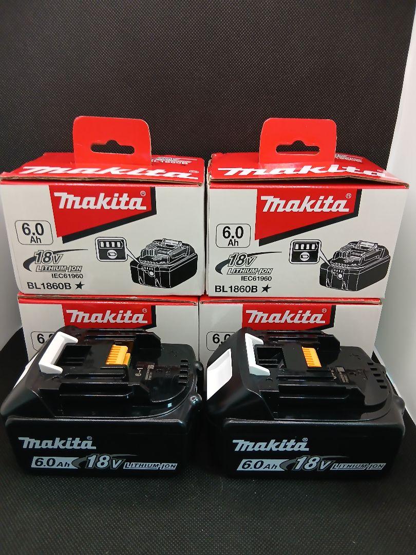 マキタ18V6Aバッテリー1個　最安値
