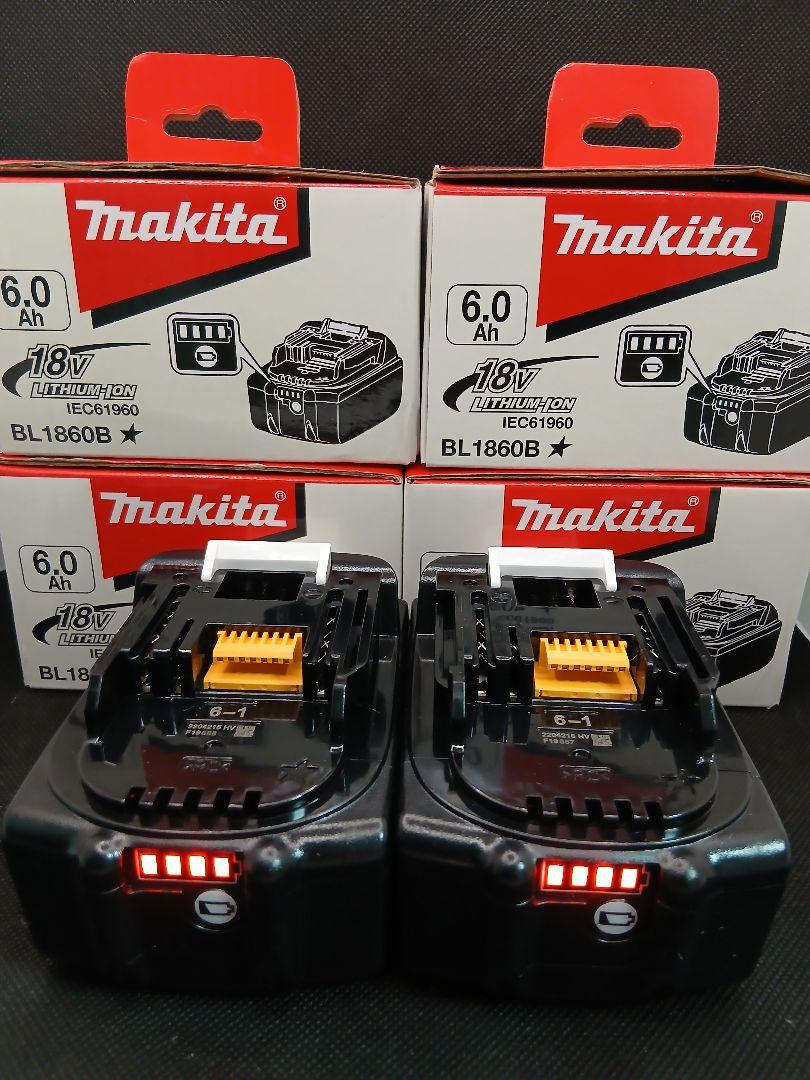 マキタ18V6Aバッテリー1個　最安値