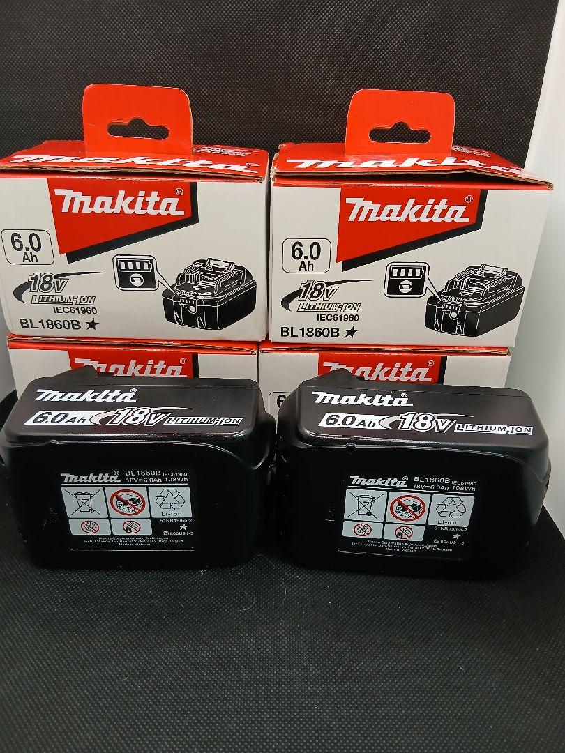マキタ18V6Aバッテリー1個　最安値