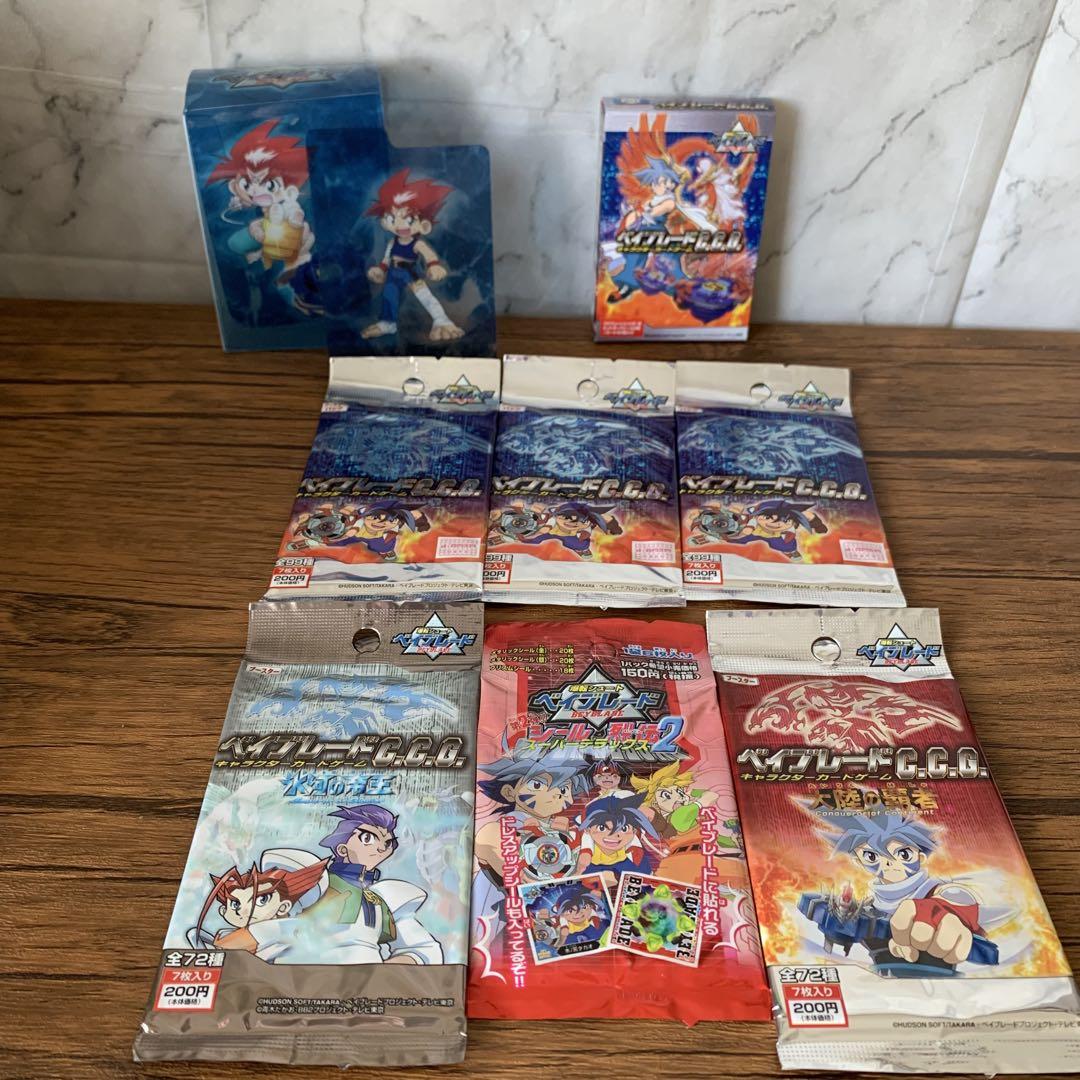 Amazon.co.jp: BEYBLADE X ベイブレードX BX-20 ドランダガー