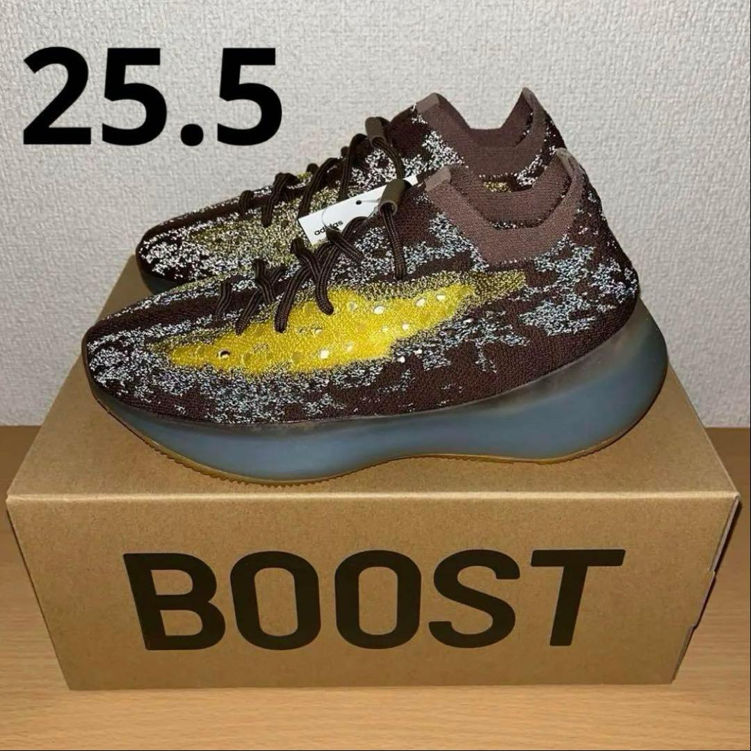 YEEZY BOOST 380 REFLECTIVE 25.5cm25.5cm adidas