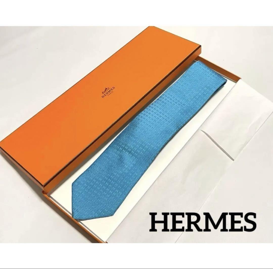 HERMES エルメス シルク ネクタイ ブルー系H柄総柄　　エルメス箱付