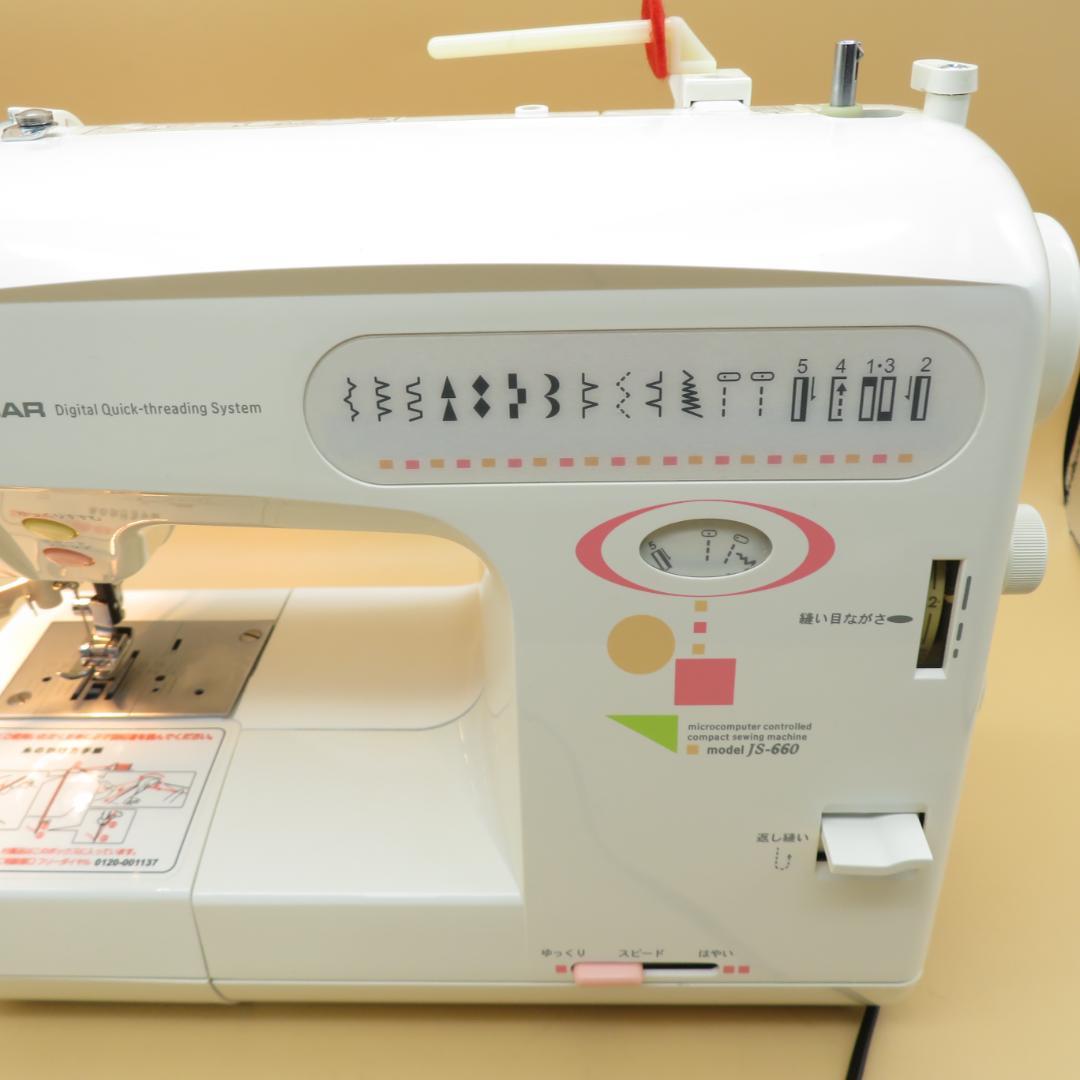 動作良好　JAGUAR　ジャガー ミシン　JS-660