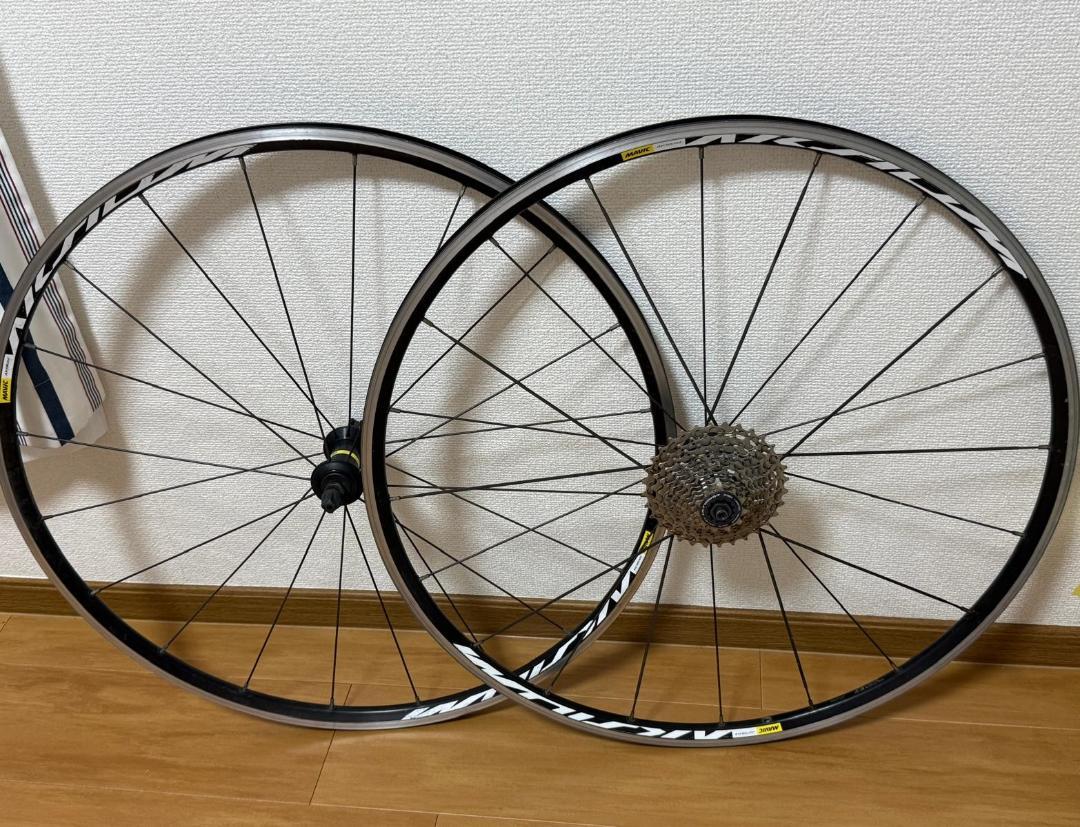 MAVIC AKSIUM 700C 完組ホイール