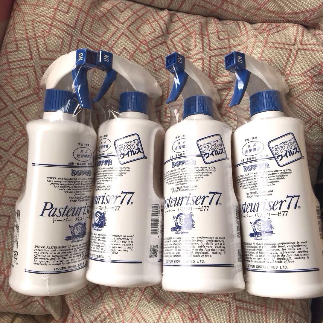 新品未使用ほぼ未開封⭐︎4本セットパストリーゼ77スプレーノズルボトル本体