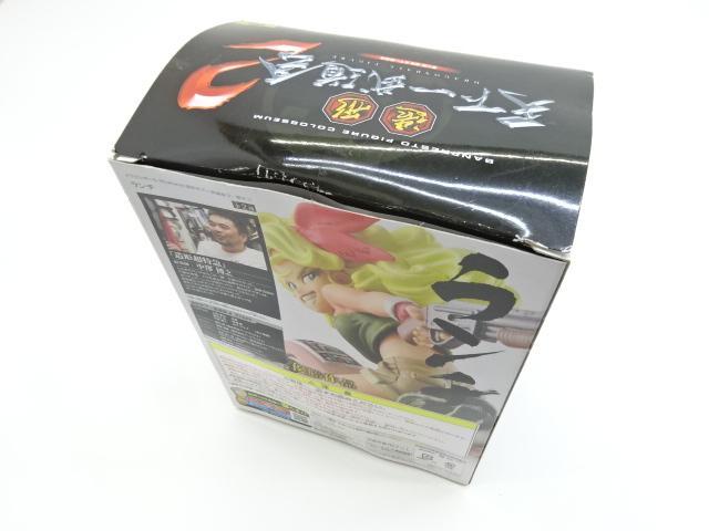 ていないⅿ 造形天下一武道会2 箱傷み 28-YK0125-06 WDXK9-m48359008941 ランチ れあり