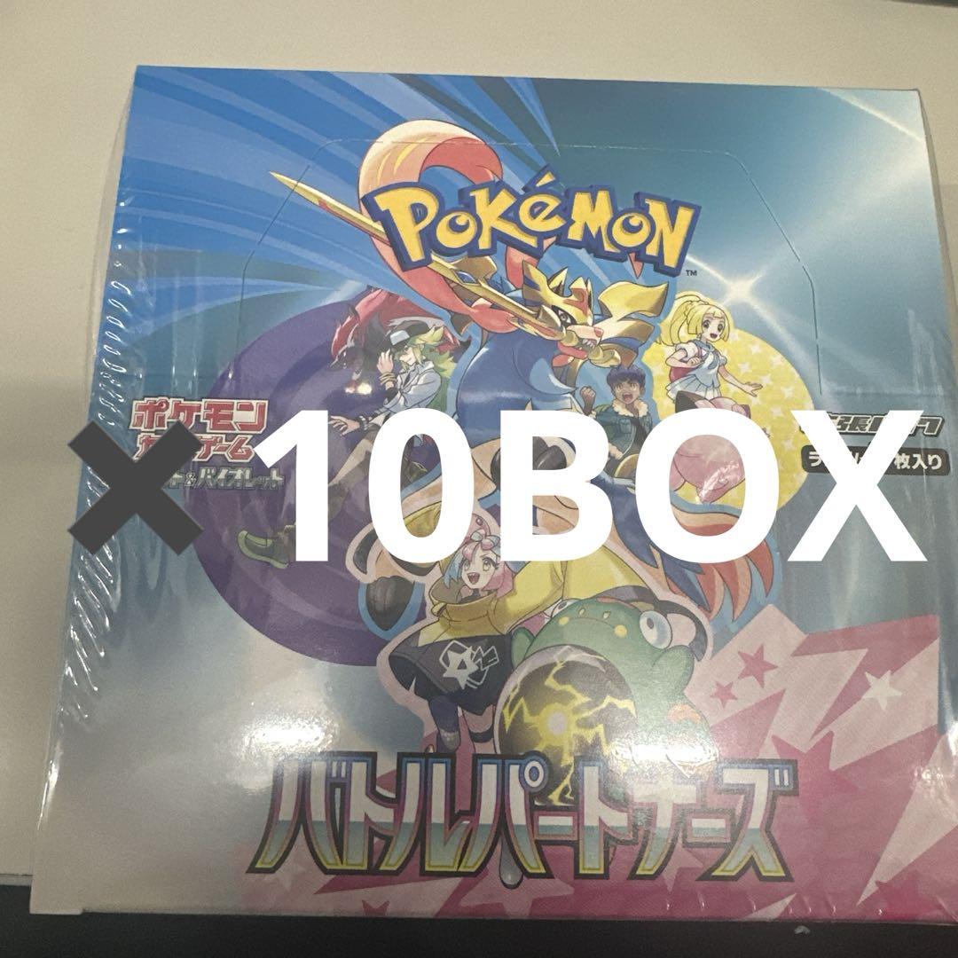 遊戯王 E-HERO ライトニング・ゴーレム スペイン語 レリーフ 1st