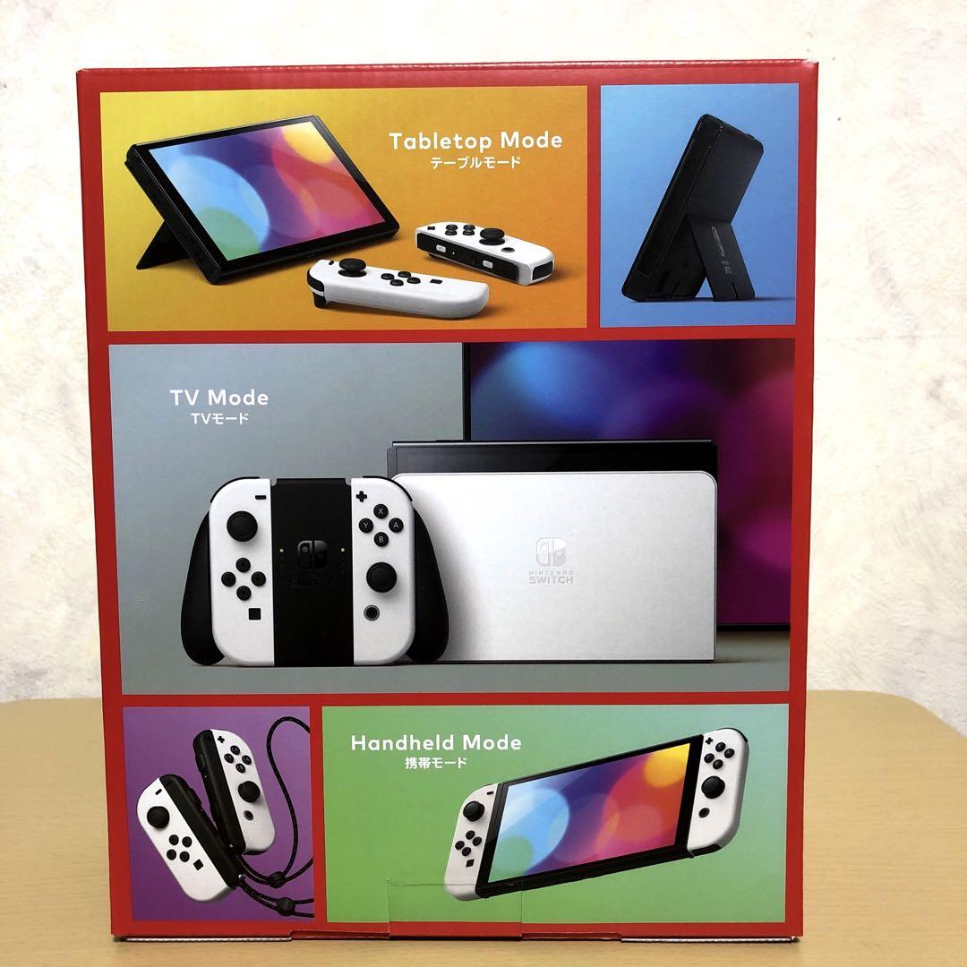 任天堂Switch本体有機EL JCホワイト